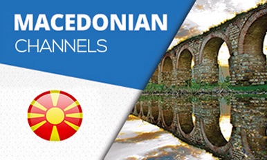 Macedonian Package TV Banner